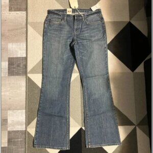 NWT Express X2 Embroidered Rear Pockets Flare Leg Jeans Women's Size 8